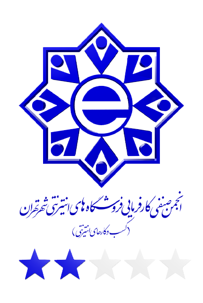 انجمن صنفی کارفرمایی (کسب و کار های اینترنتی)