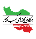 مجوز ملی