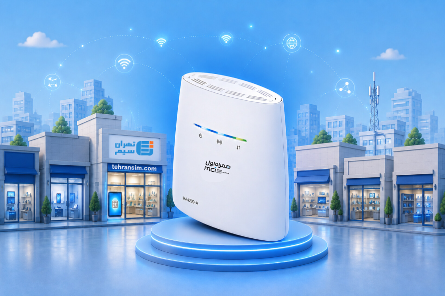 راهنمای جامع خرید مودم همراه اول، معرفی و مقایسه مدل‌های 4G