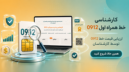 0-offer-mobile