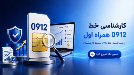 1-offer-mobile